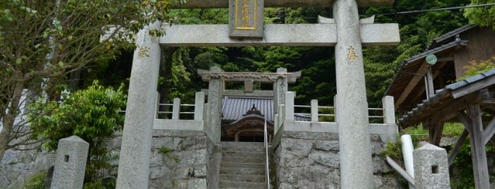 村社大山衹神社 is one of Only In Japan 　　　　　　　　　　　　日本の観光名所.