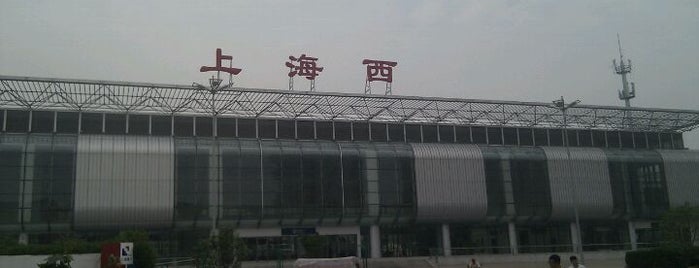 Shanghai West Railway Station is one of Railway Station in CHINA.