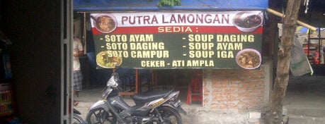 Putra Lamongan is one of Makanan BINUS Only.