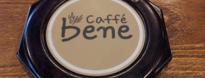 Caffé bene is one of When in Korea ' 12.