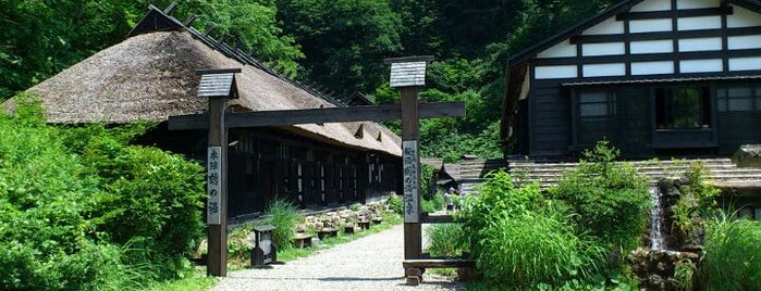 鶴の湯温泉 is one of 日帰り温泉.