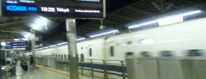 Shinkansen Shin-Yokohama Station is one of 関東の駅百選.
