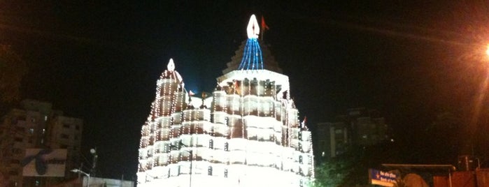 Siddhivinayak Mandir is one of Mumbai's Most Impressive Venues.