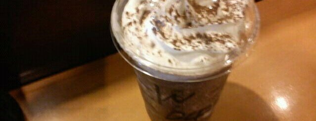 Starbucks Coffee 北浦和駅前店 is one of スタバ行ったとこmemo.