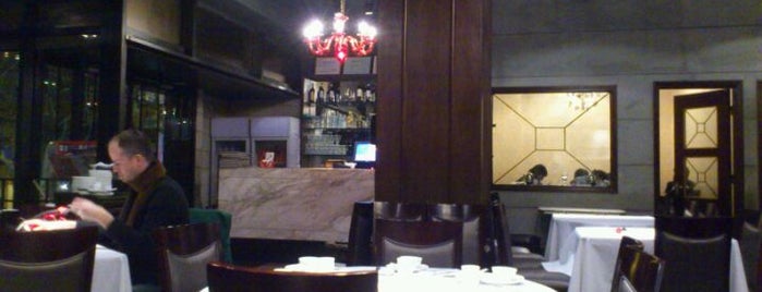 Guyi Hunan Restaurant is one of Shanghai A+.