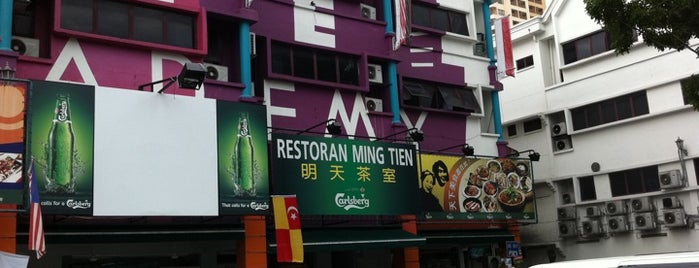 Restoran Ming Tien 明天茶室 is one of Must-visit Food in Petaling Jaya.