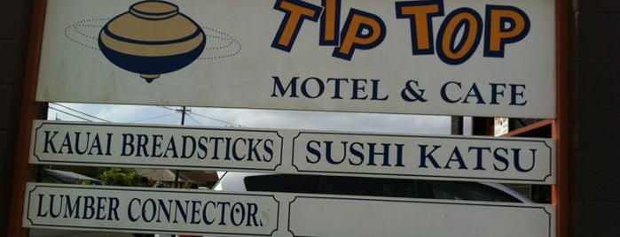Tip Top Motel Cafe & Bakery is one of Kauai.