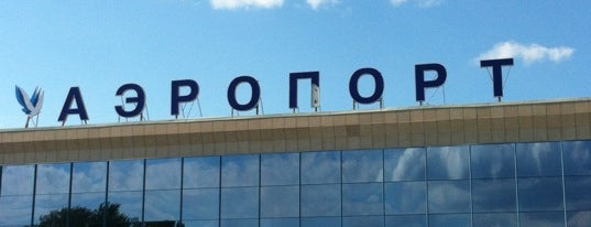 Международный аэропорт Челябинск (CEK) is one of Куда летают самолеты из Казани?.