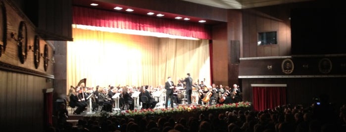 Национальная филармония «Сергей Лункевич» is one of Кишинев.