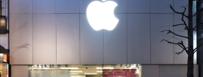 Apple 渋谷 is one of Apple Stores (Japan).