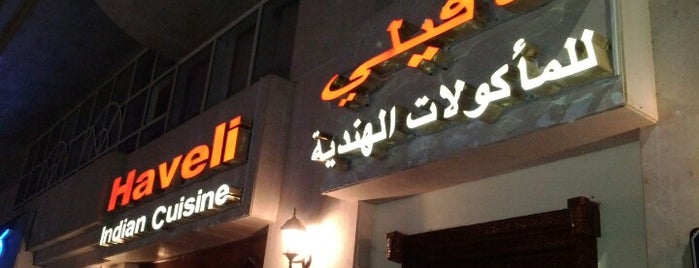 Haveli Restaurant is one of Ba6aLeEさんのお気に入りスポット.