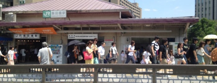 JR Iidabashi Station is one of Station.