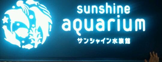 Sunshine Aquarium is one of Japão.