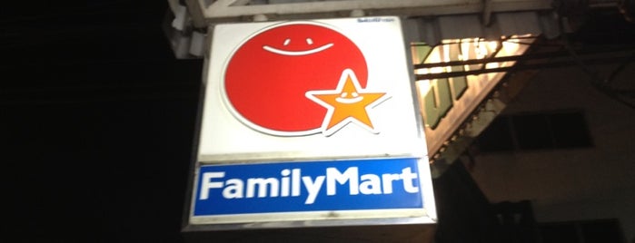 Family Mart Bangkae Condotown is one of Travel on weekend.