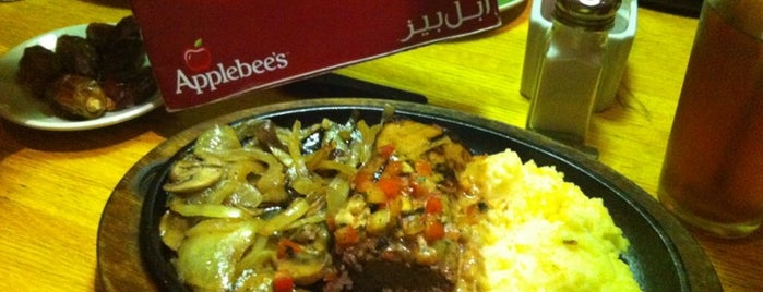 Applebee's is one of Guide to Khobar's best Food Outlets.