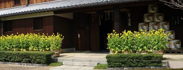 沢の鶴資料館 is one of Jpn_Museums3.