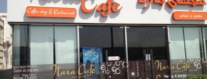 Nara Café is one of Dubai Food 5.