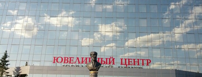 Русские самоцветы is one of Lugares favoritos de Stanislav.