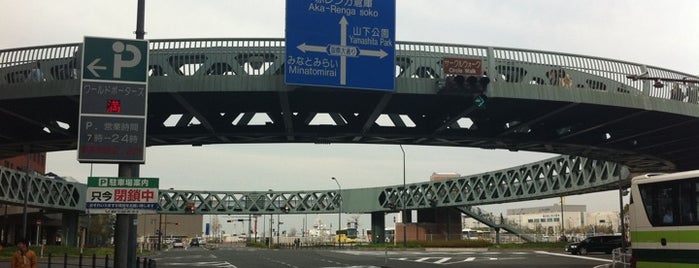 Shinko Circle Walk is one of 橋のあれこれ.