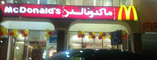 McDonald's is one of Doha. Qatar.
