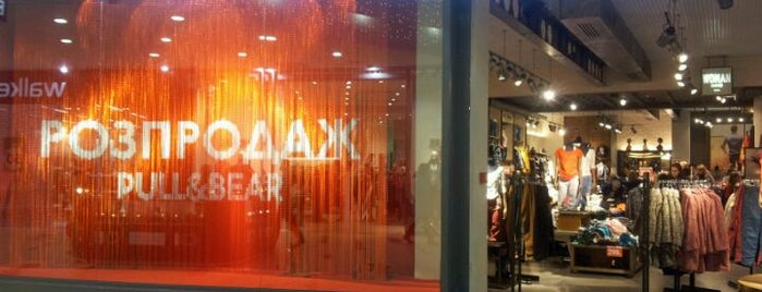 Pull & Bear is one of Kyiv Fashion Points.