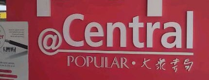 POP@Central (Popular Bookstore) is one of My Fave Places in SG..