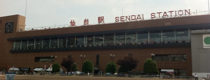 Sendai Station is one of 東北新幹線.