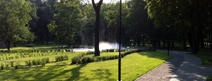 Kalamaja Cemetery Park is one of Minu Tallinn.