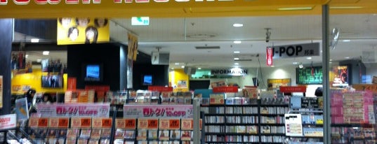 TOWER RECORDS is one of TOWER RECORDS.