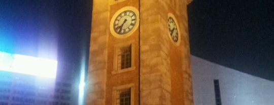 Former Kowloon-Canton Railway Clock Tower is one of Around The World: North Asia.