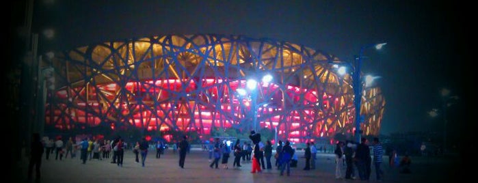 Cina 2011