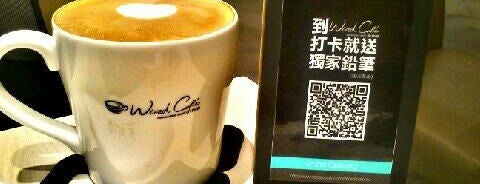 Wired Café is one of Cafe #Taipei.