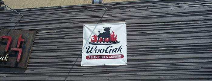 WooGak Restaurant is one of Dallas.