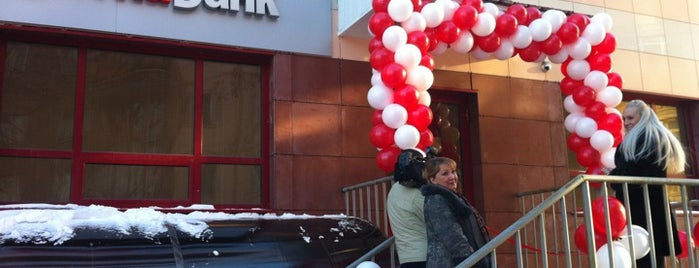 Вятка-банк, офис «У Автовокзала» is one of Офисы.