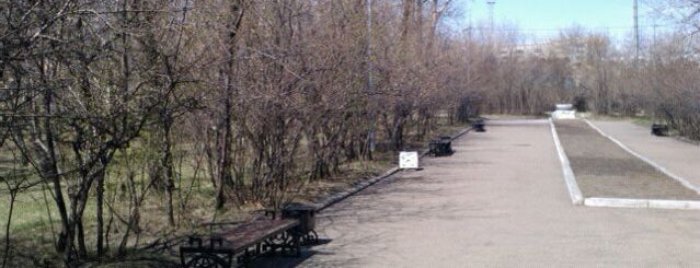 Парк им. Парижской Коммуны is one of Must-visit Parks in Иркутск.