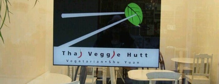 Shu Yuan Vegetarian Cafe is one of Hobart.