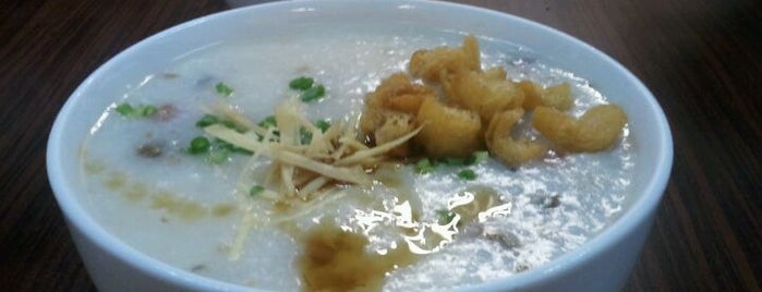 Restaurant Yi Yan (粥意恩) is one of Neu Tea's KL Trip.