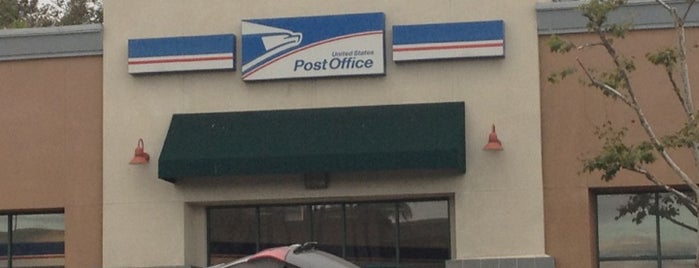 US Post Office is one of Nedrra: сохраненные места.