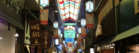 Nishiki Market is one of Kyoto (et al).
