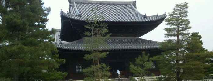 Myoshinji is one of 京都の定番スポット　Famous sightseeing spots in Kyoto.