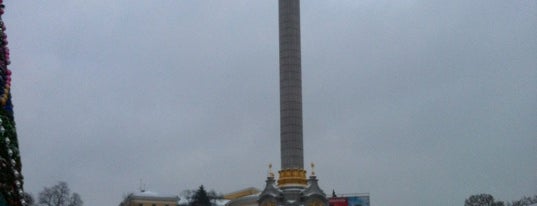 Unabhängigkeitsdenkmal is one of Памятники Киева / Statues of Kiev.