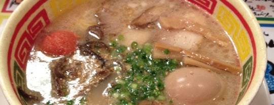 Kyushu Jangara is one of Tokyo Eats.