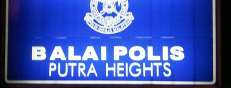 Balai Polis Putra Heights (Police Station) is one of Hello Putra Heights.