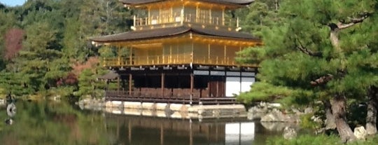 Kinkaku-ji Temple is one of Japan must-dos!.