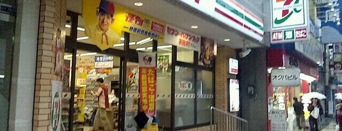 セブンイレブン 大阪難波なんさん通り店 is one of なんさん通り商店会.