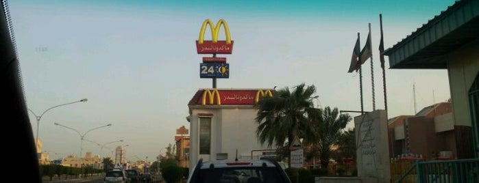 McDonald's is one of McDonald's Arabia Restaurants.