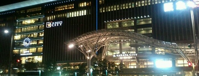 Hakata Station is one of JR鹿児島本線.