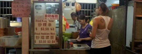 Sheng Cheng Fried Kway Teow is one of Good Food Places: Hawker Food (Part I)!.