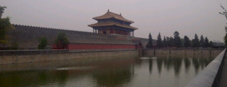 紫禁城 is one of Must-visit Places in Beijing.