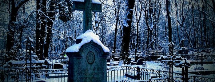 Siselinna Cemetery is one of Great Outdoors in Tallinn.